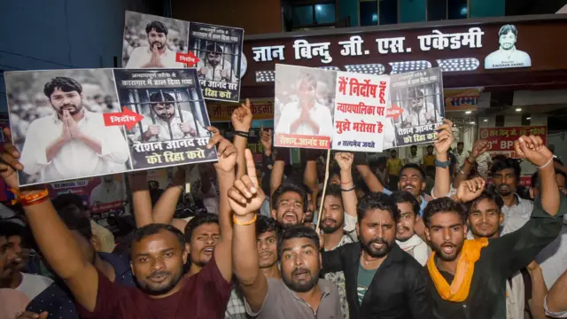 समर्थक स्टूडेंट