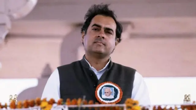 राजीव गांधी