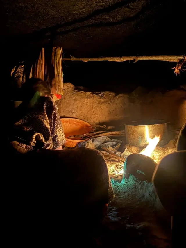 గుహ, మహారాష్ట్ర