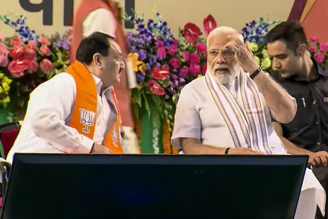 नरेंद्र मोदी