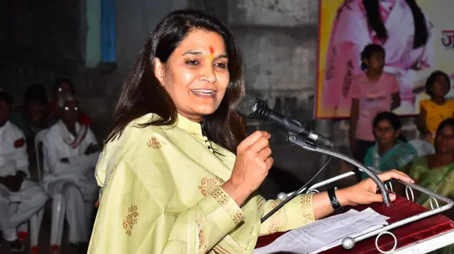 भावना गवळी