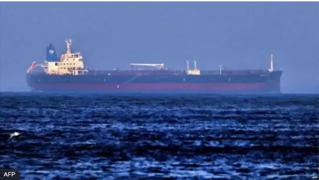 Marekani imesema Iran ilifanya shambulizi dhidi ya meli ya mafuta ya Israel. 