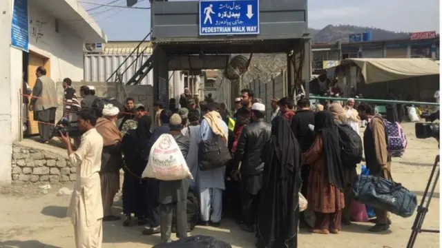 افغان شہری