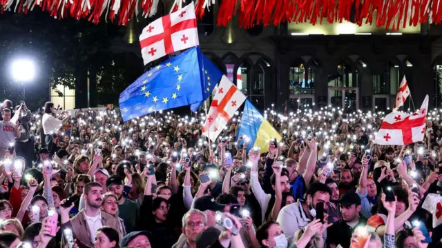 जॉर्जिया 