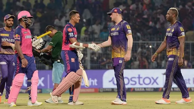 આઈપીએલ 2023