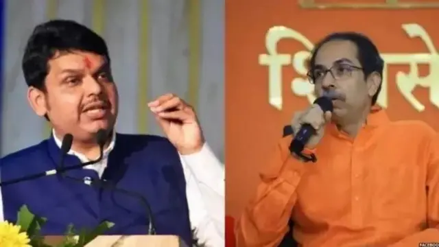 निवडणूक