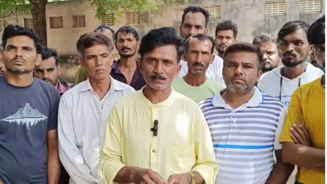 રાજકોટ 