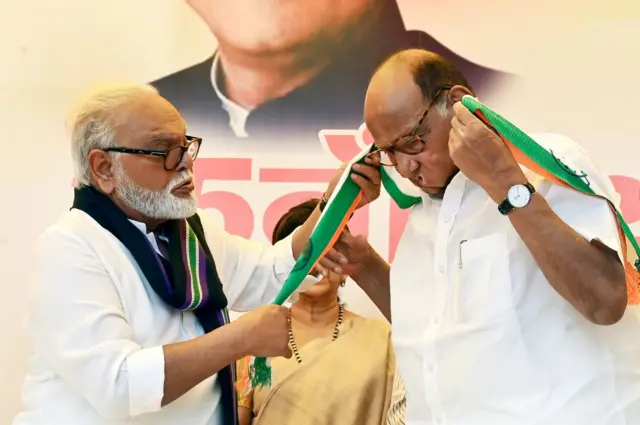 शरद पवार