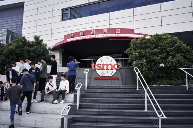 le siège de TSMC à Hsinchu