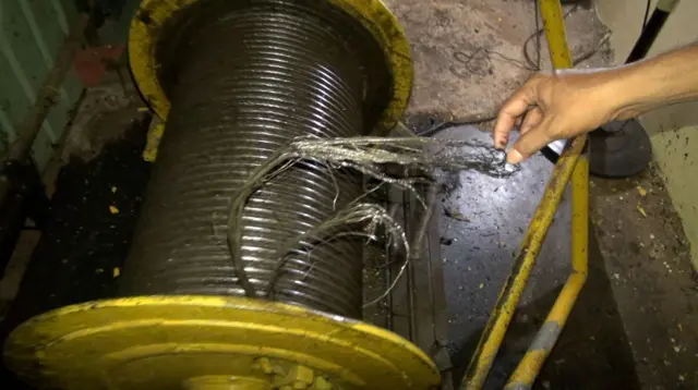 රැහැනක් කැඩී ගොස් තිබූ අයුරු