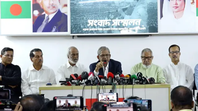 বিএনপির সংবাদ সম্মেলন