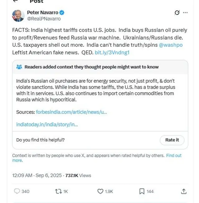 पीटर नवारो