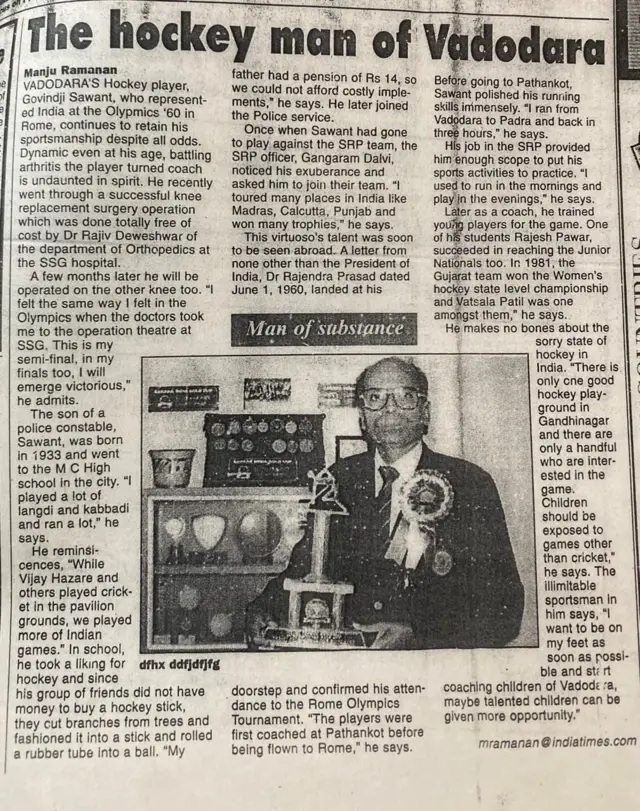 ગોવિંદ સાવંત, પેરિસ ઑલિમ્પિક 2024, રમતગમત, ભારતીય હૉકી, બીબીસી ગુજરાતી