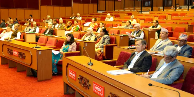 अख्तियार दुरुपयोग अनुसन्धान आयोग (तेस्रो संशोधन) विधेयक, २०७६ र भ्रष्टाचार निवारण (पहिलो संशोधन) विधेयक, २०७६ राष्ट्रियसभाबाट पारित भइसकेका छन् 