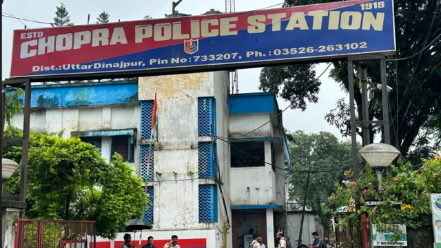 पश्चिम बंगाल