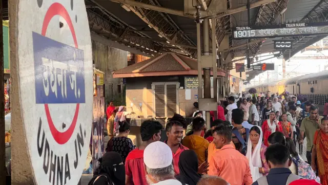 ઉધના જંક્શનનું દૃશ્ય