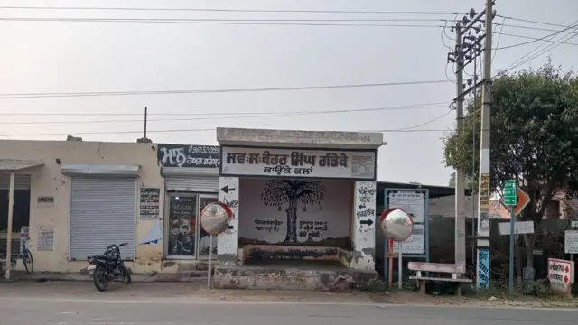 ਪਿੰਡ ਕਾਉਂਕੇ ਕਲਾਂ