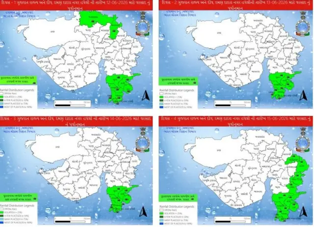 બીબીસી ગુજરાતી, ગુજરાત, બીબીસી, અમદાવાદ, ચોમાસું, વરસાદ