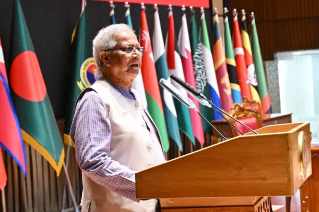 बांग्लादेश