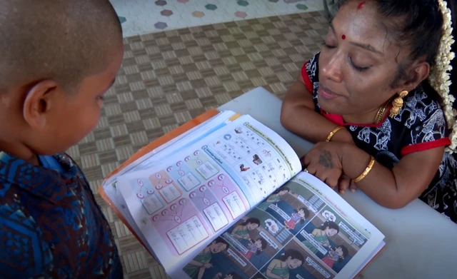 மாற்றுத்திறனாளி பெண் ரூபா