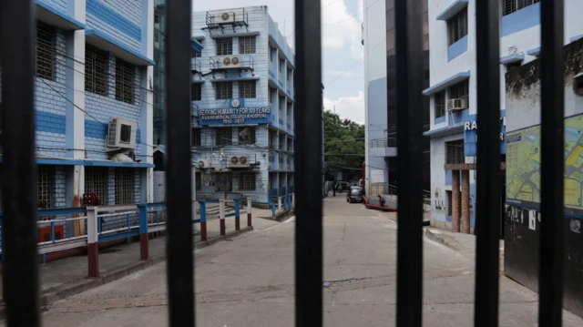 कोलकाता का आरजी कर मेडिकल कॉलेज