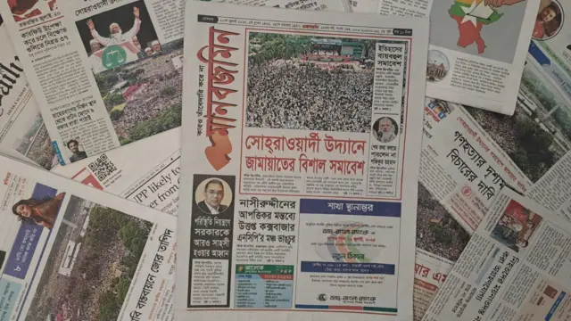 মানবজমিন