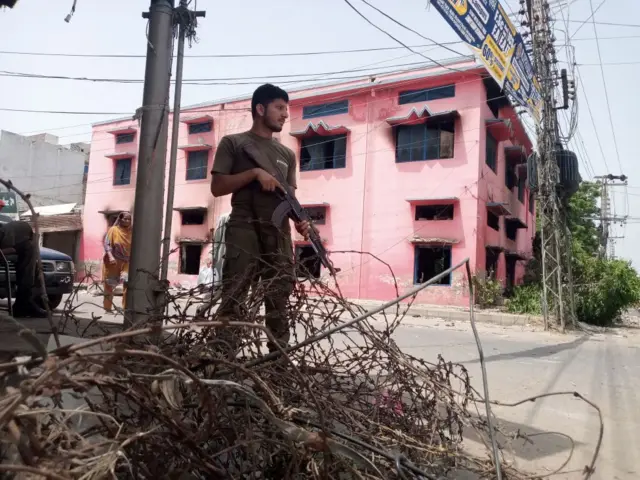 Punjab Police