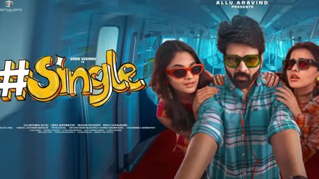 ਹੈਸ਼ਟੇਗ ਸਿੰਗਲ ਫਿਲਮ