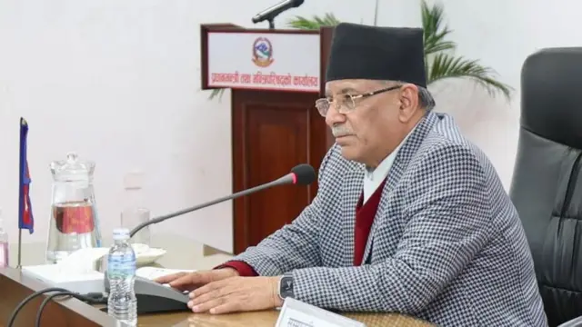 प्रचण्ड