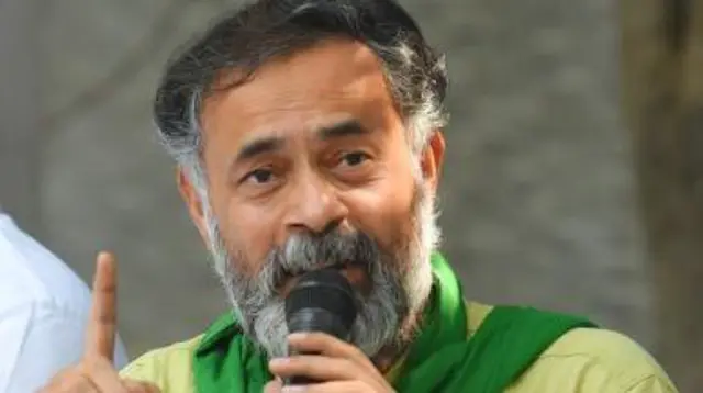 योगेंद्र यादव