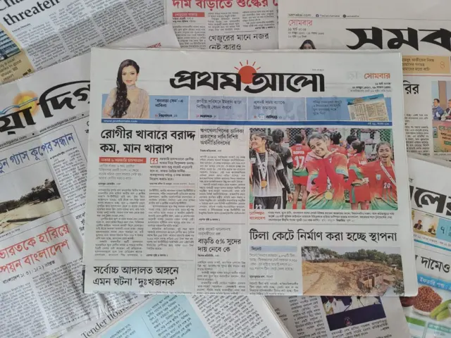 প্রথম আলো
