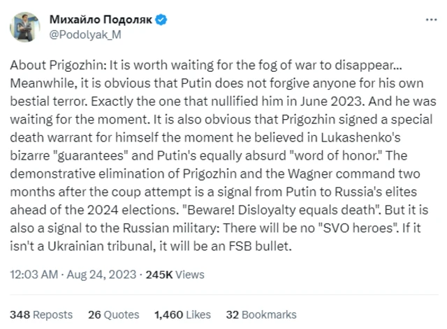 ਮਾਈਖਾਈਲੋ ਪੋਡੋਲੇਕ ਦਾ ਟਵੀਟ