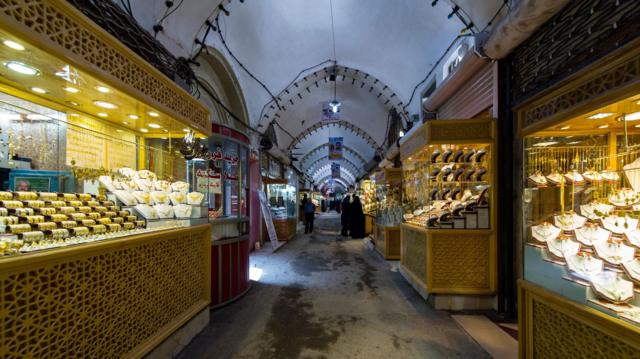 طلافروشی در یزد