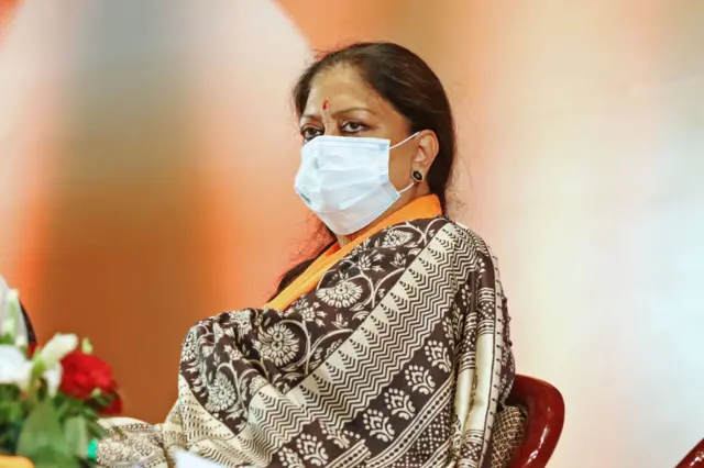 वसुंधरा राजे