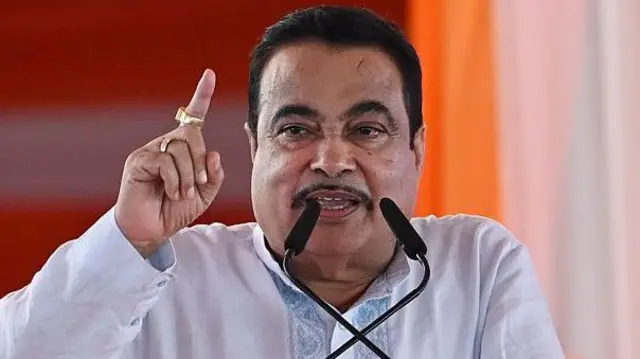 गडकरी