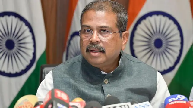केंद्रीय शिक्षा मंत्री धर्मेंद्र प्रधान 
