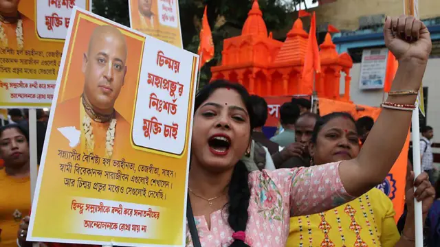 चिन्मय कृष्णदास यांच्या सुटकेसाठी कोलकात्यातही आंदोलन झाले