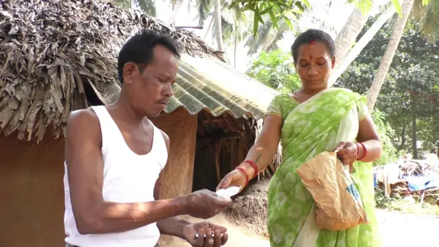 ఉద్దానం