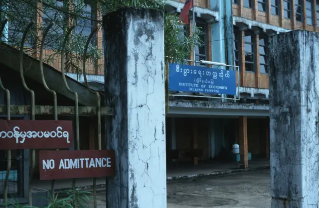 နိုင်ငံရေးမတည်ငြိမ်မှုတွေကြား တိတ်ဆိတ်ခဲ့တဲ့ တက္ကသိုလ်နယ်မြေ 