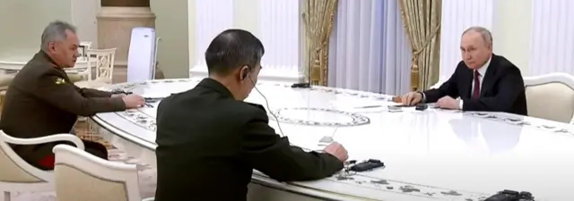 путин
