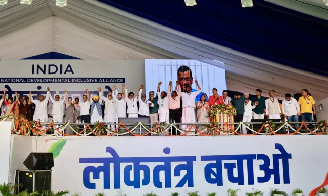 இந்தியா கூட்டணி