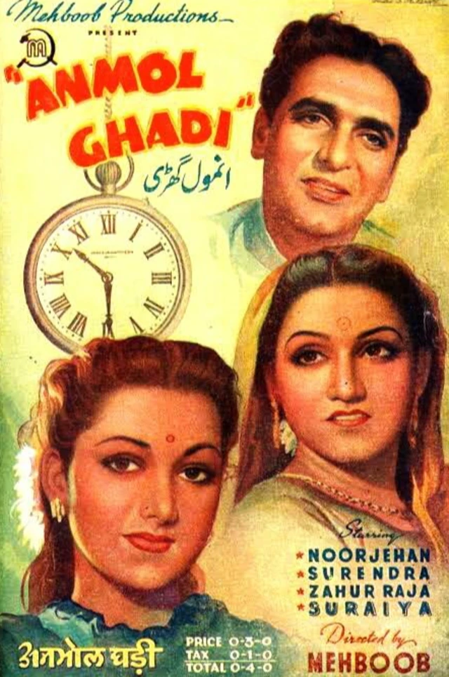 या चित्रपटाचे संगीतकार नौशाद मेहबूब स्टुडिओचे मुख्य संगीतकार झाले