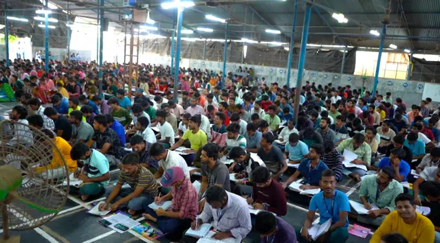 నంద్యాల కోచింగ్