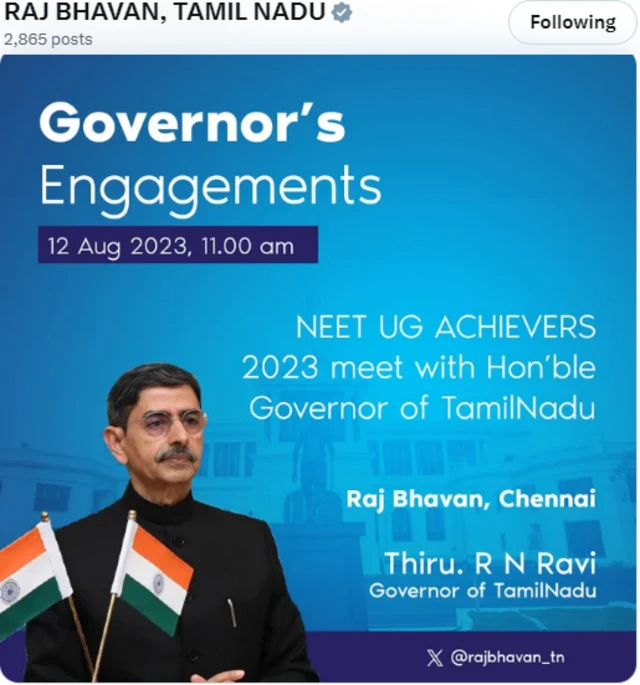 ஆளுநரின் தேநீர் விருந்து ஒத்திவைக்கப்பட்டதற்கு மழை மட்டுமே காரணமா? 