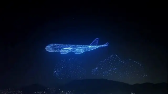 అమరావతి డ్రోన్ షో