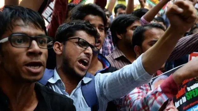 आरक्षण