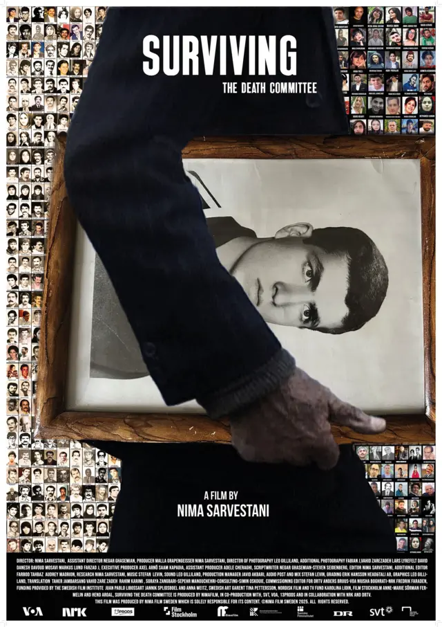 پوستر فیلم «بازماندگان راهروی مرگ» ساخته نیما سروستانی