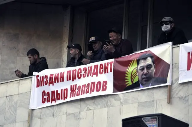 15-октябрь, 2020-жылы