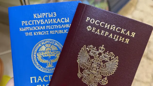 Буга чейин да көп жолу эл аралык чуулгандуу окуялардын катышуучуларынан кыргыз паспорттору табылган.