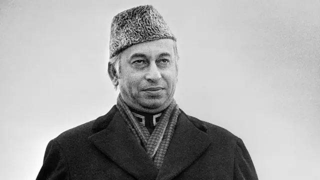 ذوالفقار علی بھٹو